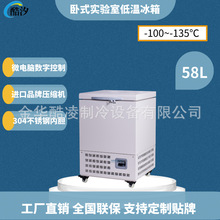 58����ʽ��ҵ�����±�������135��ʵ���ҵ��±�����