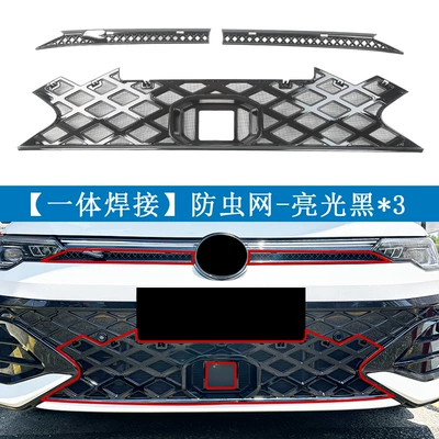 Automobile anti-insect net Golf, insect-proof net, protective - 25-26-golf-r-line-painted-black-upper-grille-lower-grille