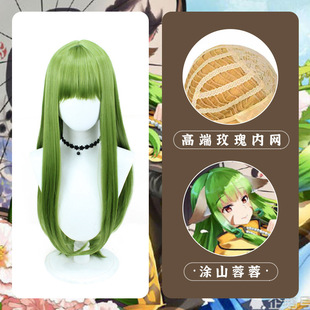 ����С�t��Tɽ����cos�ٰl�Tɽ�K�K���ݲݾGɫcosplayŮ�ٰl���l