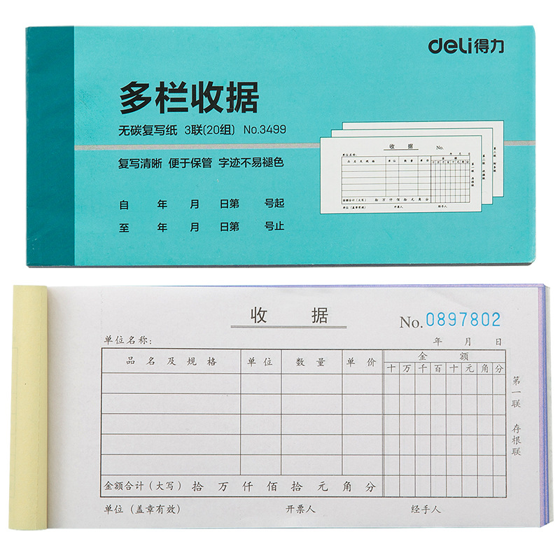 52166e6ecac8cc88366bf2f96faa53