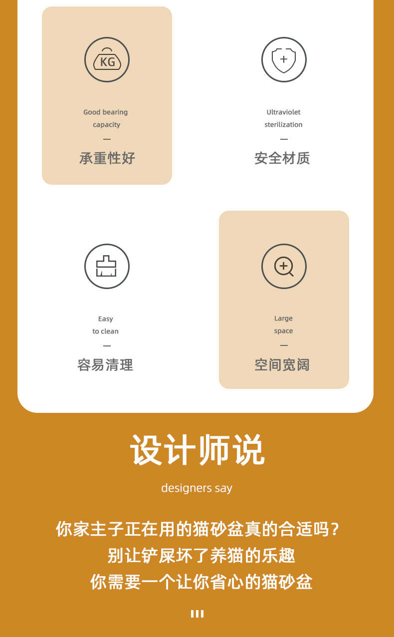 详情副本_02.jpg