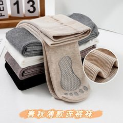 2023 Girls Spring and Autumn Pantyhose Medium and Large Children Fine Vertical Stripe High Elasticity Pure White Little Feet Leggings