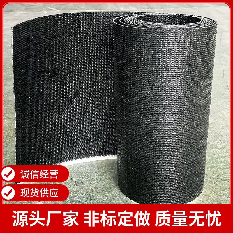 PVK防滑高摩擦物流快递分拣线传送带 机场行李安检机流水线输送带