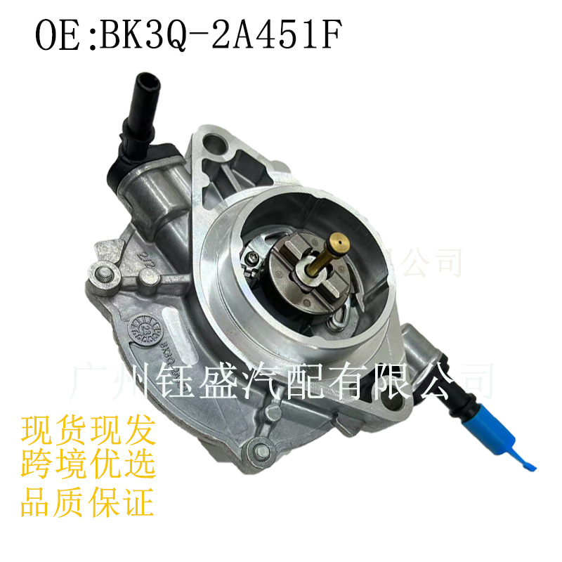 Factory Direct Bk3Q-2A451F 1870565 Brake Vacuum Pump for Ford Ranger Bt-50
