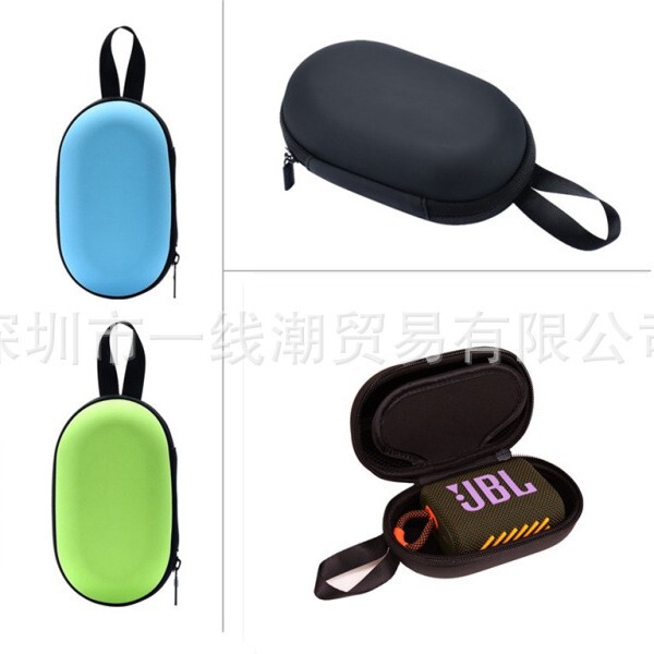 Suitable for JBL GO4 GO3 GO2 Bluetooth Audio Universal Storage Box Wireless Speaker Protection Dustproof and Drop-proof