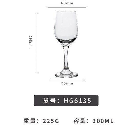 Fábrica directa de alto valor de tazas de vino, tazas de champán, tazas de vino creativas, logotipo de comercio electrónico