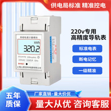 �߾��Ȍ�܉ʽ220V늱��������늶ȱ����ⷿ�m��