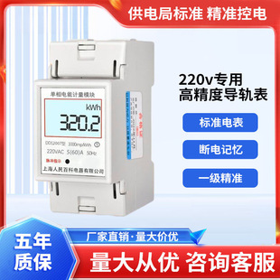 �߾��Ȍ�܉ʽ220V늱��������늶ȱ����ⷿ�m��