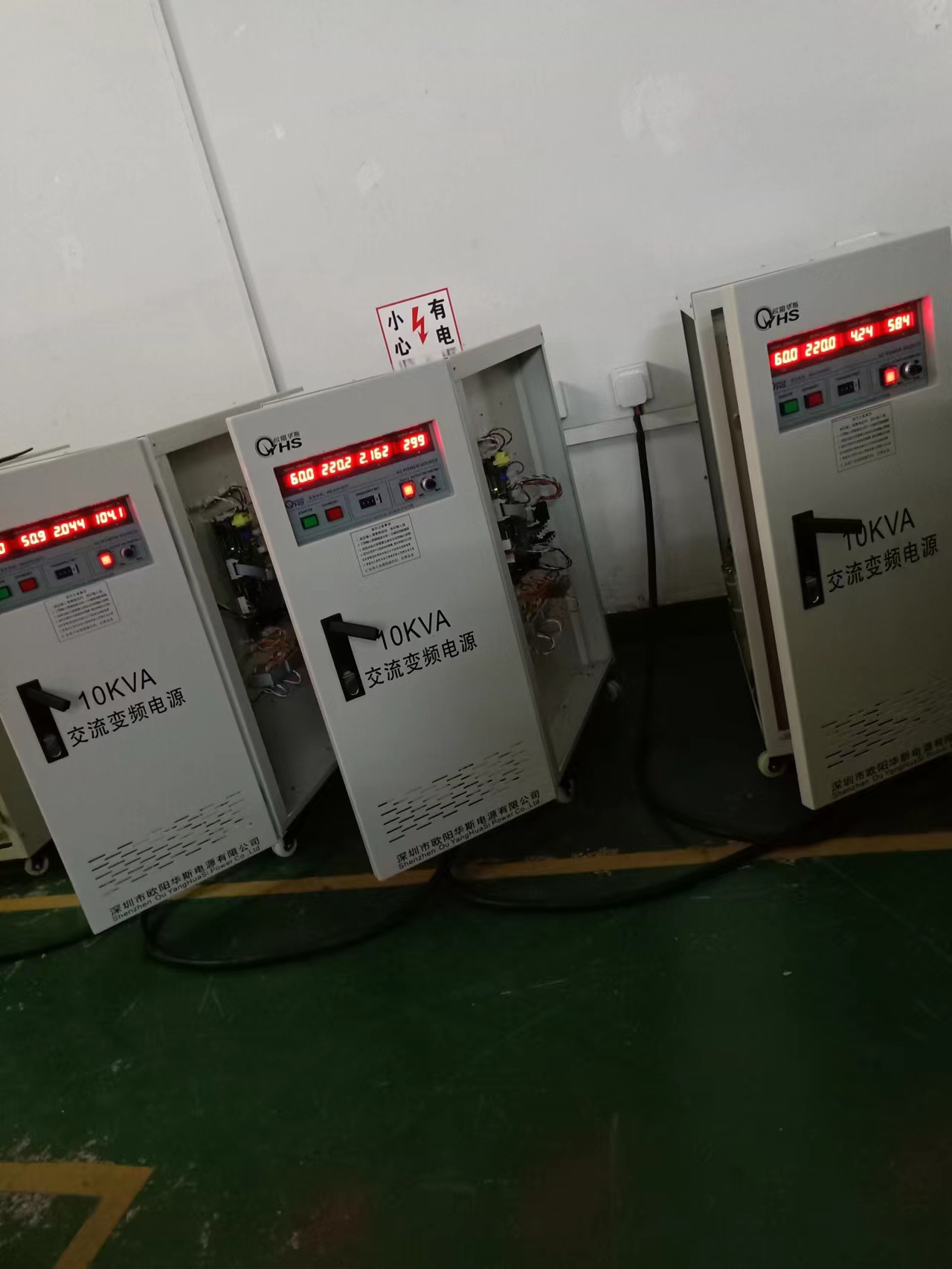 ŷ����˹10KVA��Ƶ��Դ��������������3̨������240V 60HZ