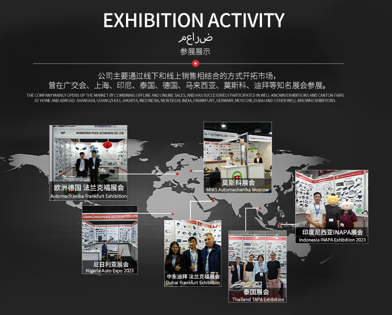 详情页_04.jpg