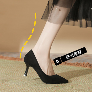 Pointed toe stiletto heel high heels plus size extra large widened women's single shoes small size shallow mouth suede all-match work shoes for work