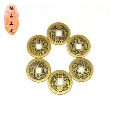2.8CM The brass money To fake something antique copper Commemorative coins