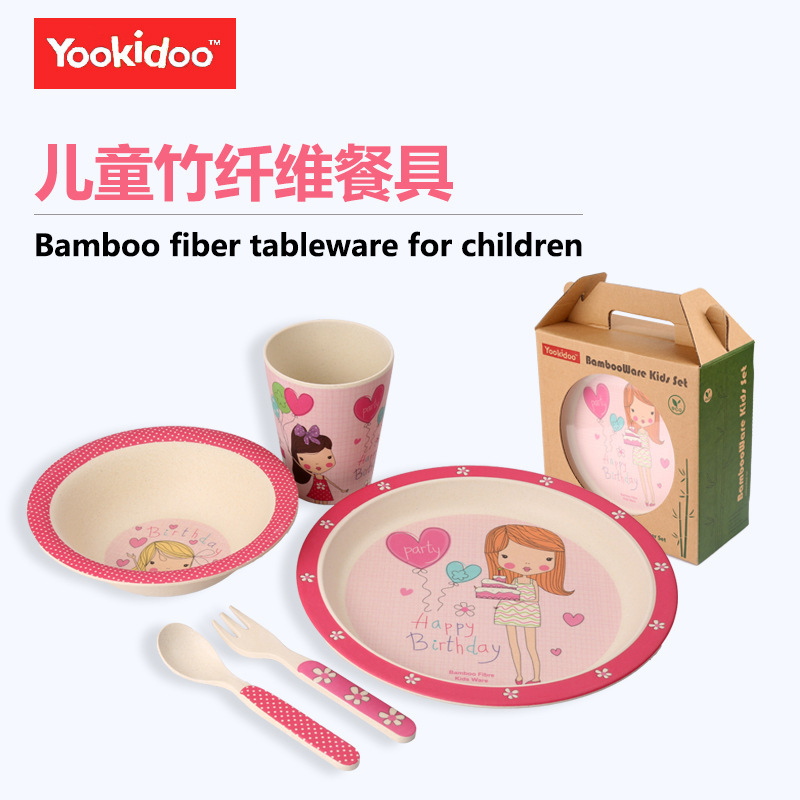 Vajilla infantil genuina Yookidoo, juego de cinco piezas de fibra de bambú para bebés, palillos, cuchara, tenedor, plato, taza, juego de alimentación combinado