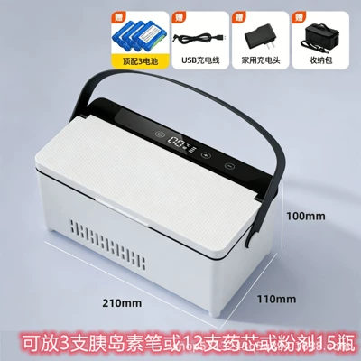 Dedicated Medicine Refrigeration Box for — Soyuducular - touch-portable-model-3-batteries