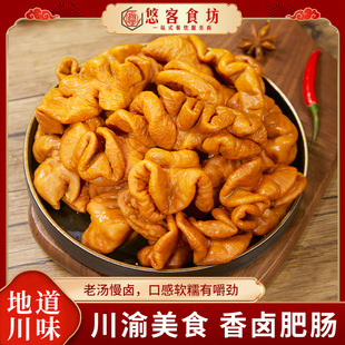 ���u���c�i���cȫ��ʳ�_����ʳ�uζ�t�������������cȥ�����l