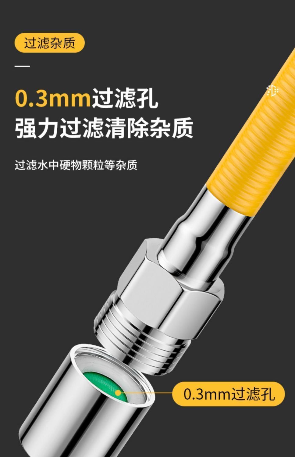 Bathroom and kitchen splash-proof faucet magic tool, universal extended shaped hard pipe, shaped pipe, flexible hose manufacturer undefined