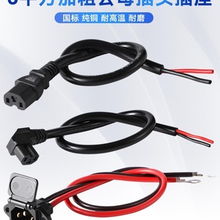 늄�܇��늲���늳ؽӿ��Դ��Ʒ�ֹ�ĸ���^�ƿ����D�Q�^����