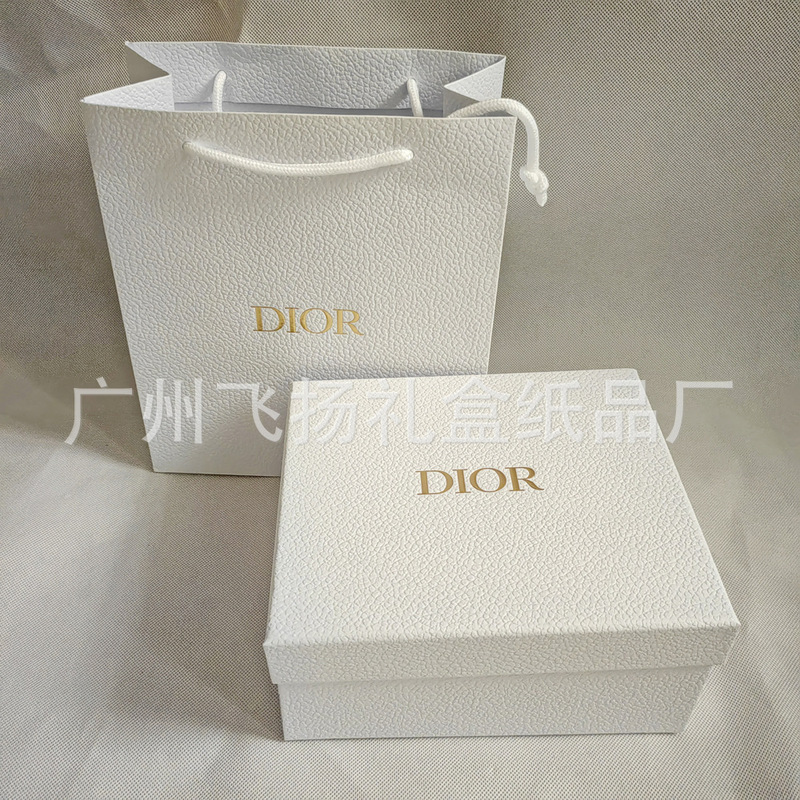 Dijia Skincare Gift Box D Perfume Lipstick Gift Box Skincare Handbag Gift Bag Dijia Skincare Gift Box D Perfume Lipstick Gift Box Skincare Handbag Gift Bag