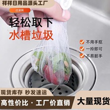 �N����ˮ���^�V�Wϴ���һ����ˮ�ص�©���÷�������ϴ����W����