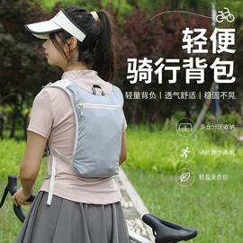 登山、徒步包;运动背包;休闲背包
