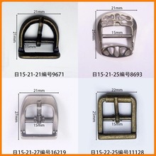 �ھ�15mm�������ֿ۴��ܳ���ֱӪ�������Ь��Ь�����������ڿ�
