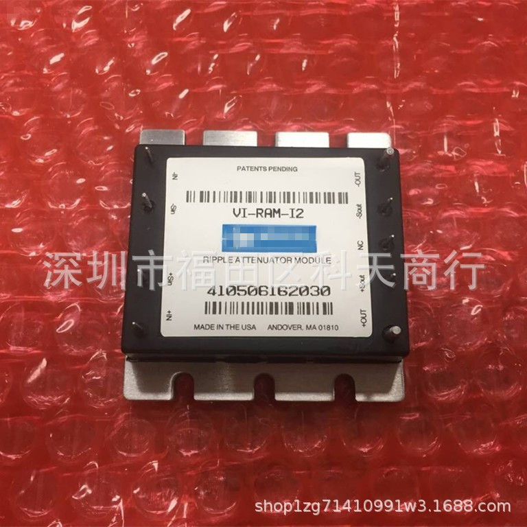全新 VI-RAM-I2 VI-RAM-IZ 现货 电源模块 MODULE 需要了解更多可