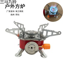 ����ˑ��⿨ʽ�t��yʽС�ķ��t¶�IҰ�ͷ��Lһ�wʽ�t������t��