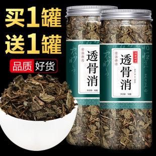 ͸�����в�ș�B�X�ݷ�500����Ʒ�����ӹ����~�X�� ͸���L��ș��