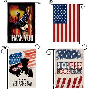 Amazon Cross-Border American Independence Day Linen Garden Flag Double-Sided Courtyard Garden Flag Flag Custom Wholesale
