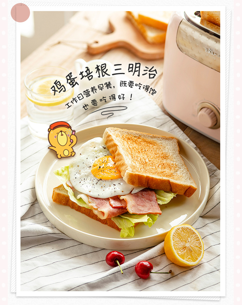 详情图_27.jpg