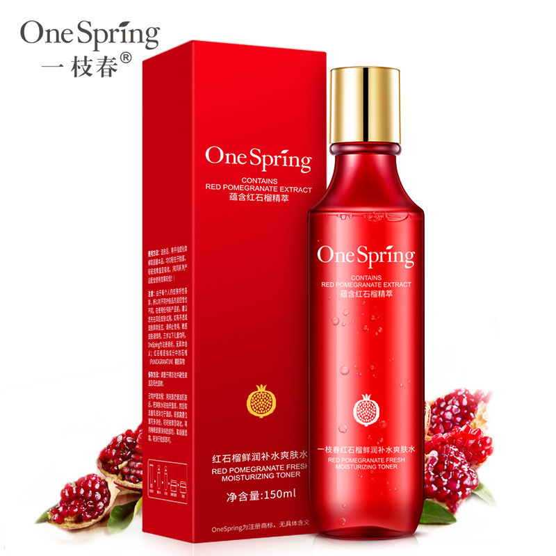 Yizhi Chunhong Pomegranate Facial Cream para modificar el tono de la piel Hidratante y rejuvenecedora Limpiador facial Tónico Red Pomegranate Skin Care Series