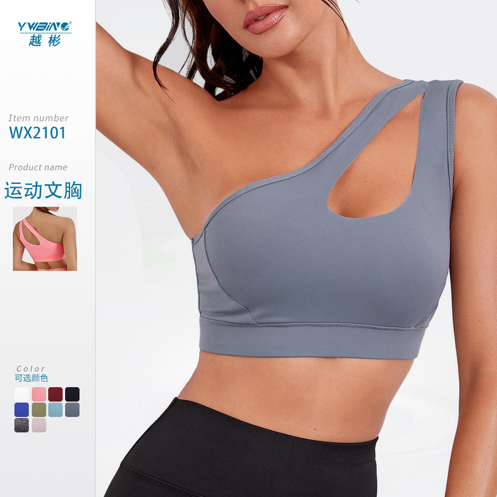 YWBIN ropa interior deportiva sujetador amortiguador de las mujeres fitness correr transpirable de secado rápido desgaste exterior belleza espalda yoga chaleco superior