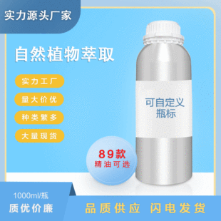 �����b�η�������޹�𻨱�������̴��U��1000ml�o�wԭ�Ϙ�Ʒ