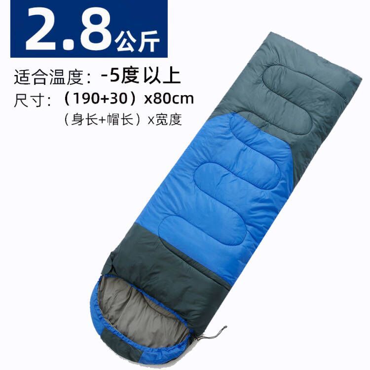 파란색과 회색 2.8kg