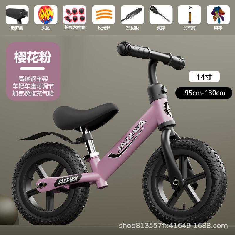 ペダルなしの子供用バランスカー、自転車スクーター、1-3-6歳、2人の子供、赤ちゃんのおもちゃ、二輪スクーター|undefined