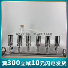 无菌药检无菌薄膜过滤器多联实验室微生物铜绿假单胞菌检测仪器