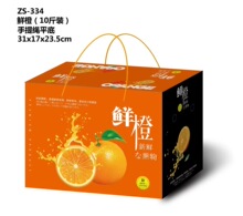 ���H�պС������t�ȼt�J���r����ï�ȸ̰��b�Y�����Ἀ�伈����