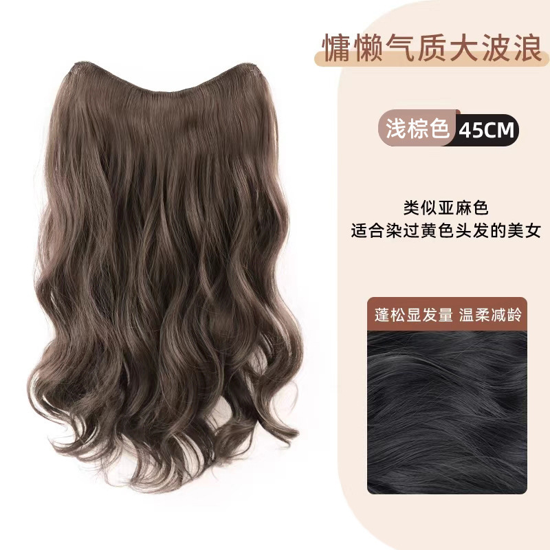 外贸卷发假发片增发量蓬松神器头顶一片式假发女长发女士u型接发|undefined