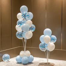蓝色气球树地飘新年儿童男孩生日宴会装饰场景布置用品桌飘立柱