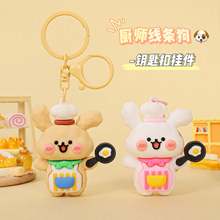 �ɐ۾��l��耳׿�С������z���б������耳׿�������������l