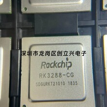 RK3288-C    BGA     ȫ��ԭװ�ֻ�