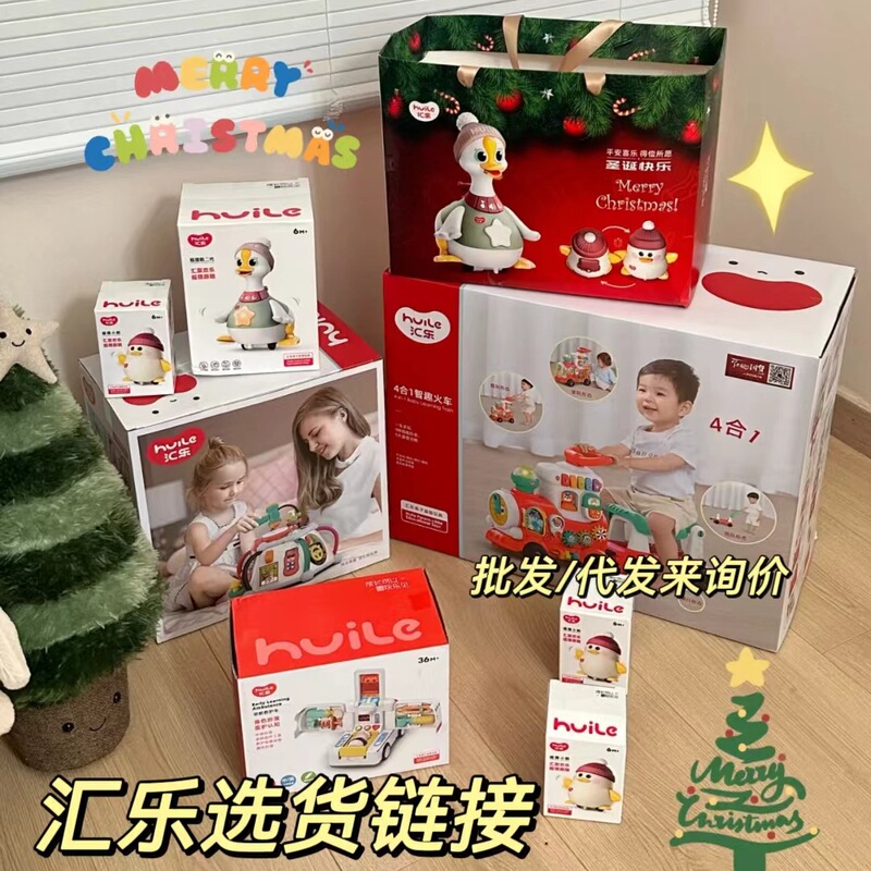 Huile Mother and Baby Toys Electric Educational Dancing Cat Rattle Baby Crawling Boys and Girls Interactive Companion Early Education Toys