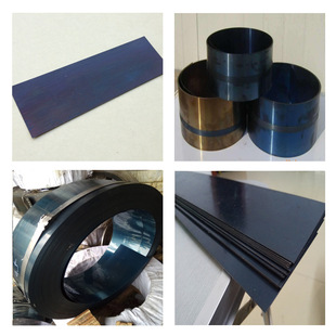 �i�Ƭ �i䓰� �����Ƭ ����䓰� ȫӲ�� Ӳ�ȸ� ��ĥ�p ���Ժ�