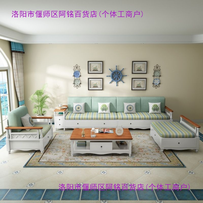 小户型田园风格实木沙发组合白色冬夏两用储物韩式客厅家具