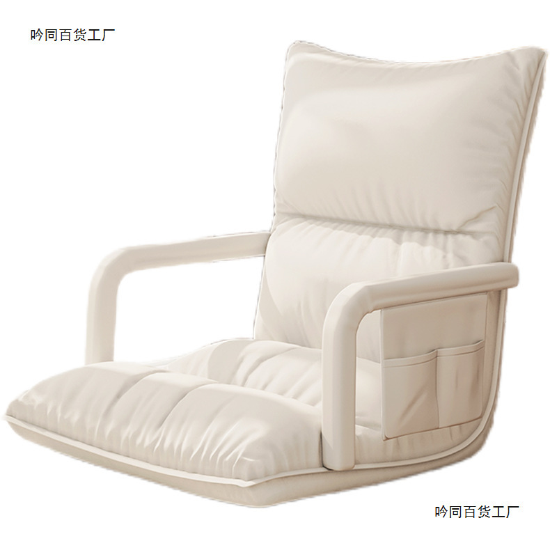 Bed Backrest Chair Recliner Student Dormitory Tatami Bedroom Single Folding Chair Bay Window Seat Lazy Sofa