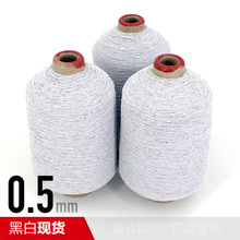 ���ݬF؛ֱ�l ������0.5mm ���b�����ɾo�� ��42# ��ɫ��ɫ