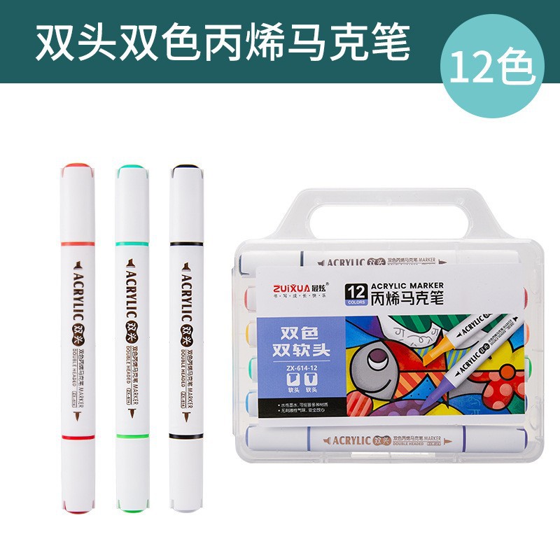 Traje marcador acrílico 12 colores 24 colores pintado a mano graffiti marcador a base de agua estudiante pintura suministros marcador