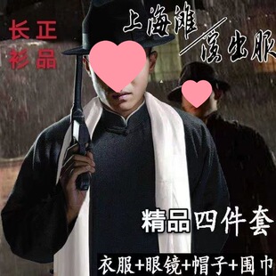 �Ϻ������b������b�Џ͹��L���S�ď����b������ݳ����zӰ���b