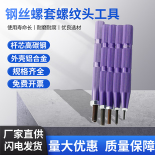 �S��䓽z�����ݼy�^���߈��g�����X�Ͻ��⚤䓽z���׹������l