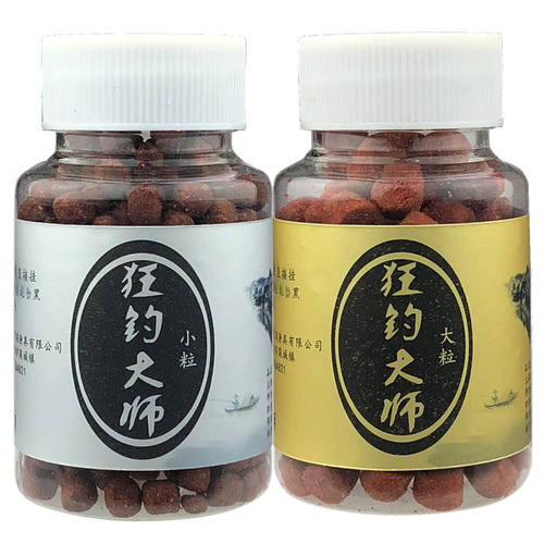 Crazy fishing master crucian carp bait carp grass carp tilapia granular bait black pit fishing master fishing bait